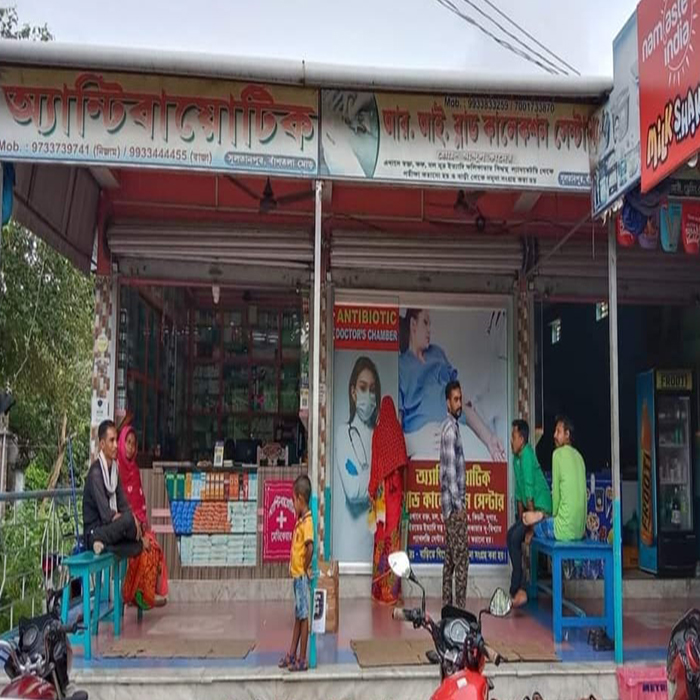 Healthcare Professional