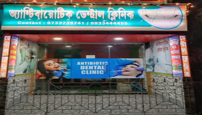 Healthcare Excellence